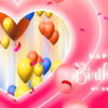 birthday wishes of friend