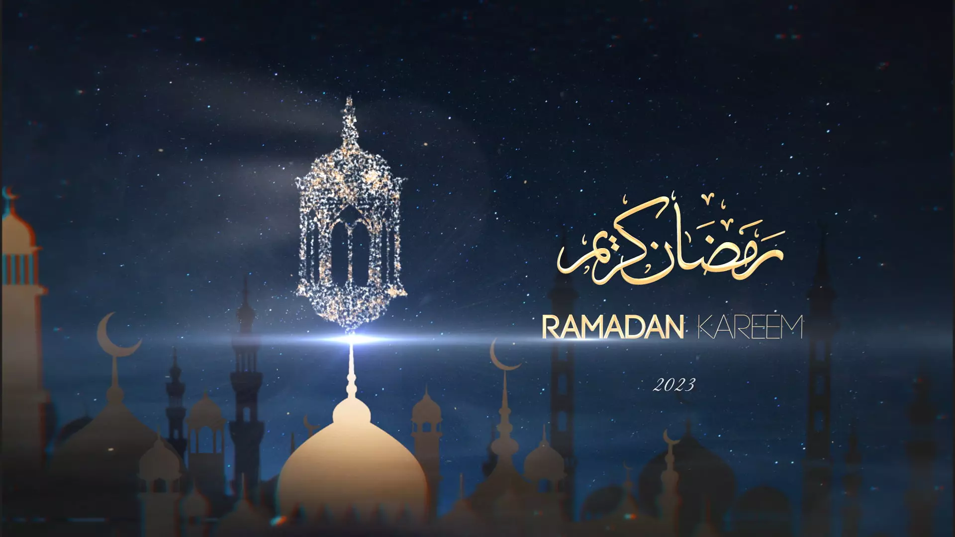 happy ramadan mubarak 2023
