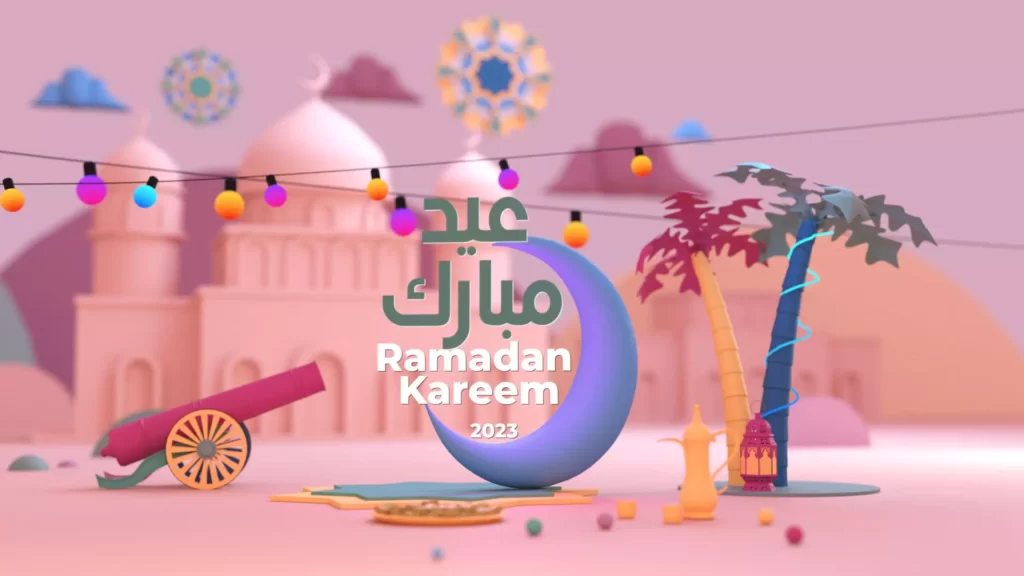 ramadan kareem 2023 greetings