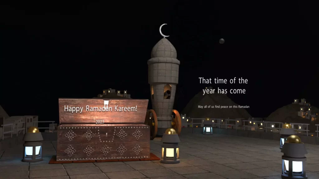 ramadan mubarak to you