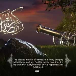 Happy Ramadan Mubarak Wishes 2023 video 48