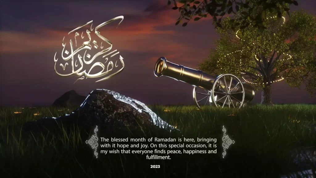 ramadan start wishes